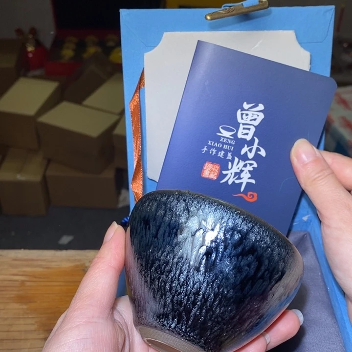 茶盏全品带礼盒，建盏主人杯