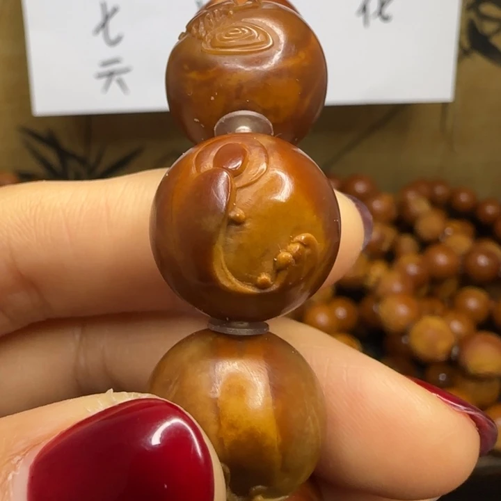 店***）橄榄核手串/手链橄榄核手串