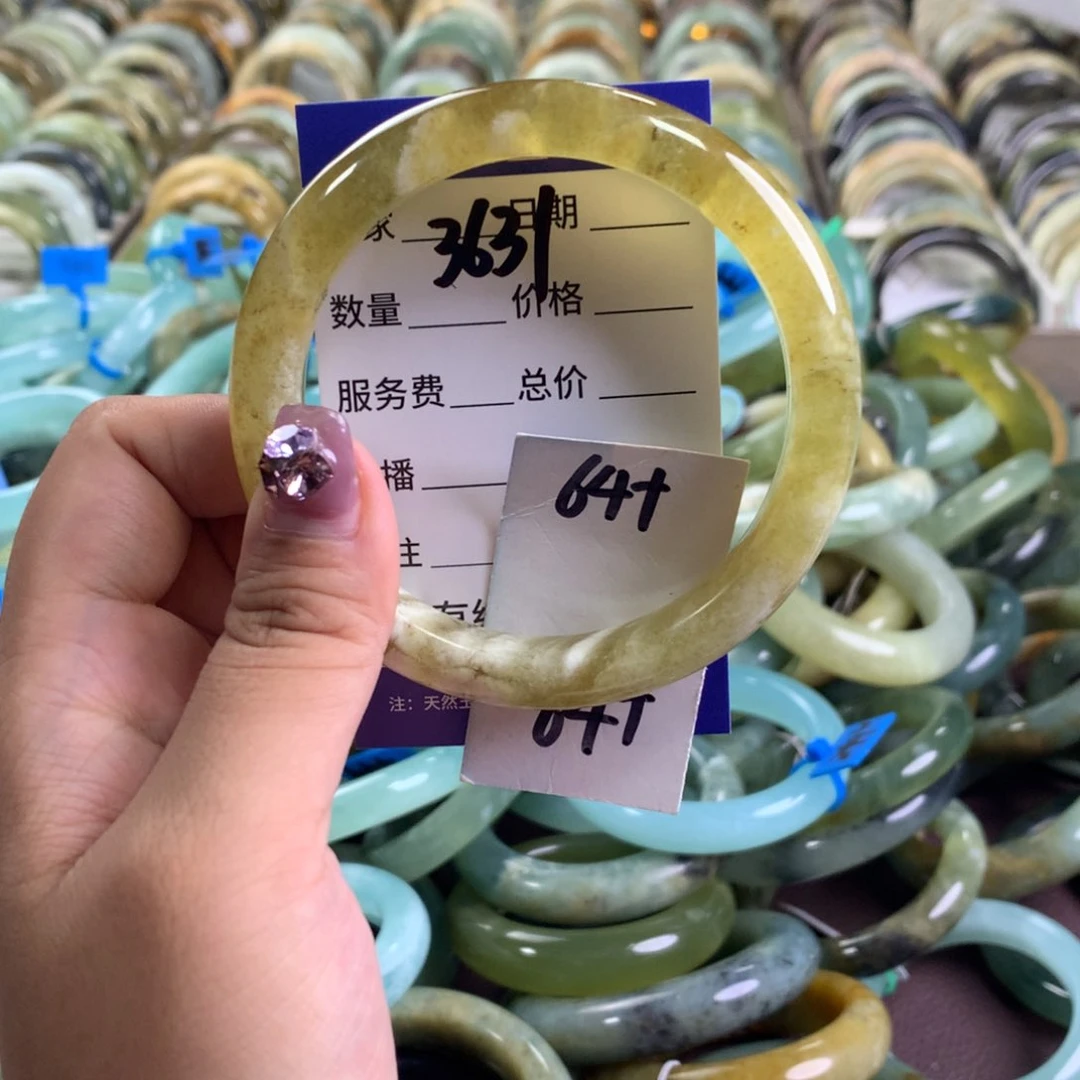 蛇纹石玉未镶嵌手镯3631