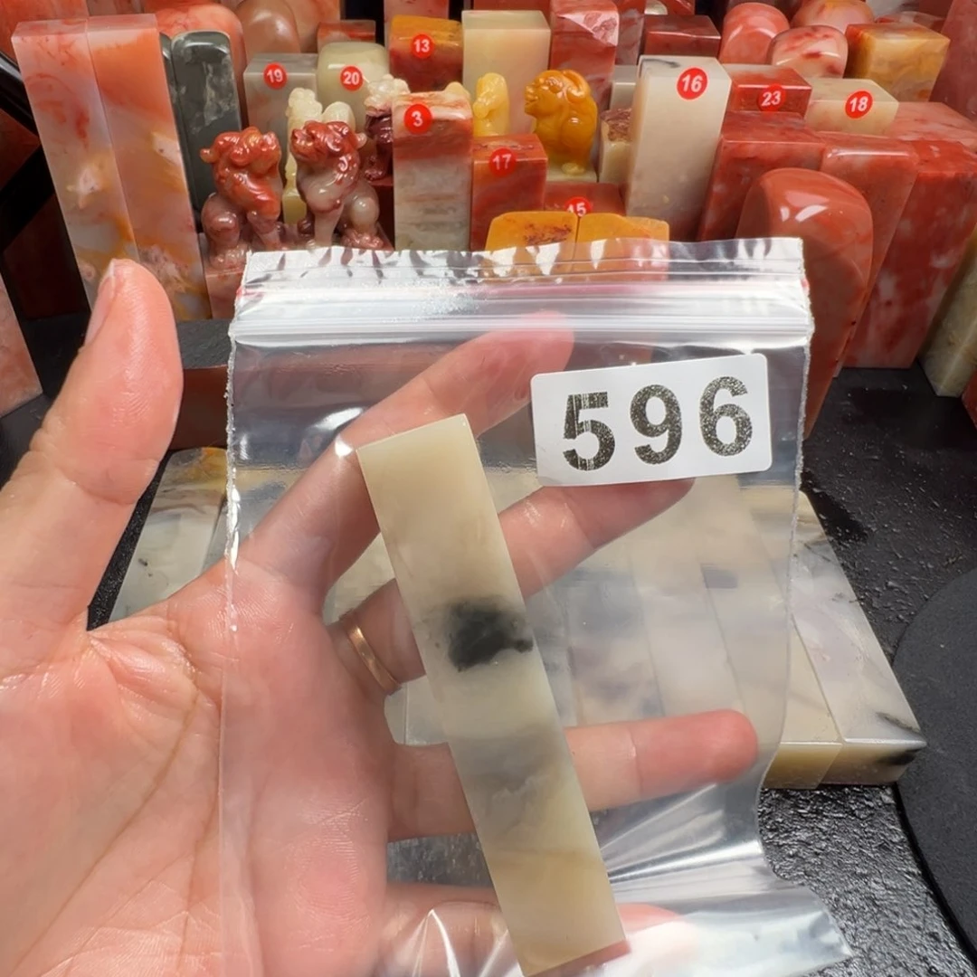 云***甯老挝石印石老挝石
