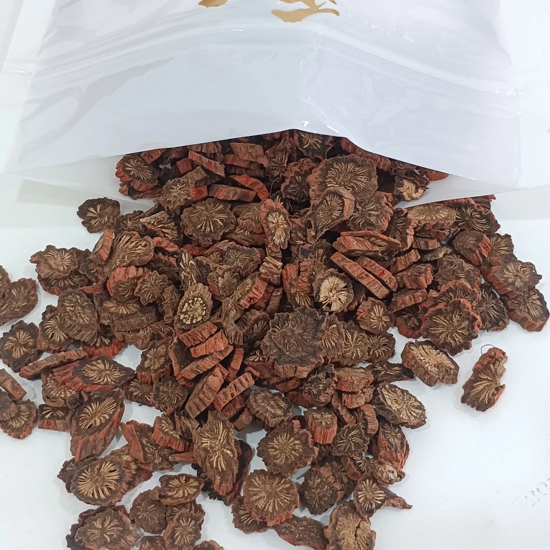 山东日照道地产区紫皮丹参，发汗工艺品相不好看但效果好，200克装