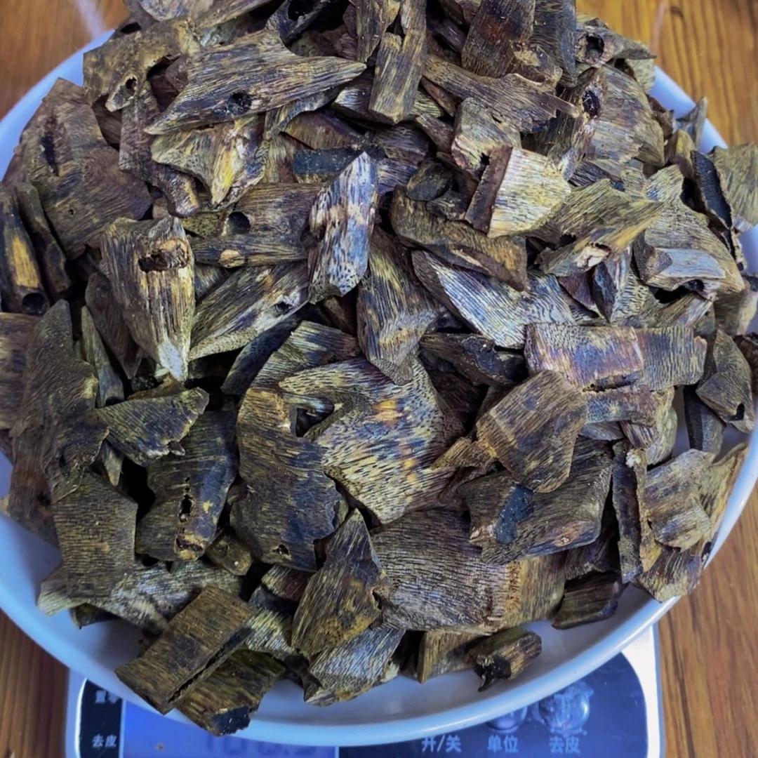 胡***剑沉香碎屑沉香棋楠张勺子块料460克