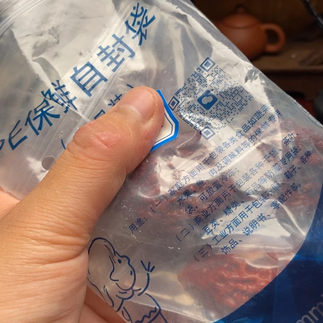 文玩核桃吊坠瓜*生发货代工