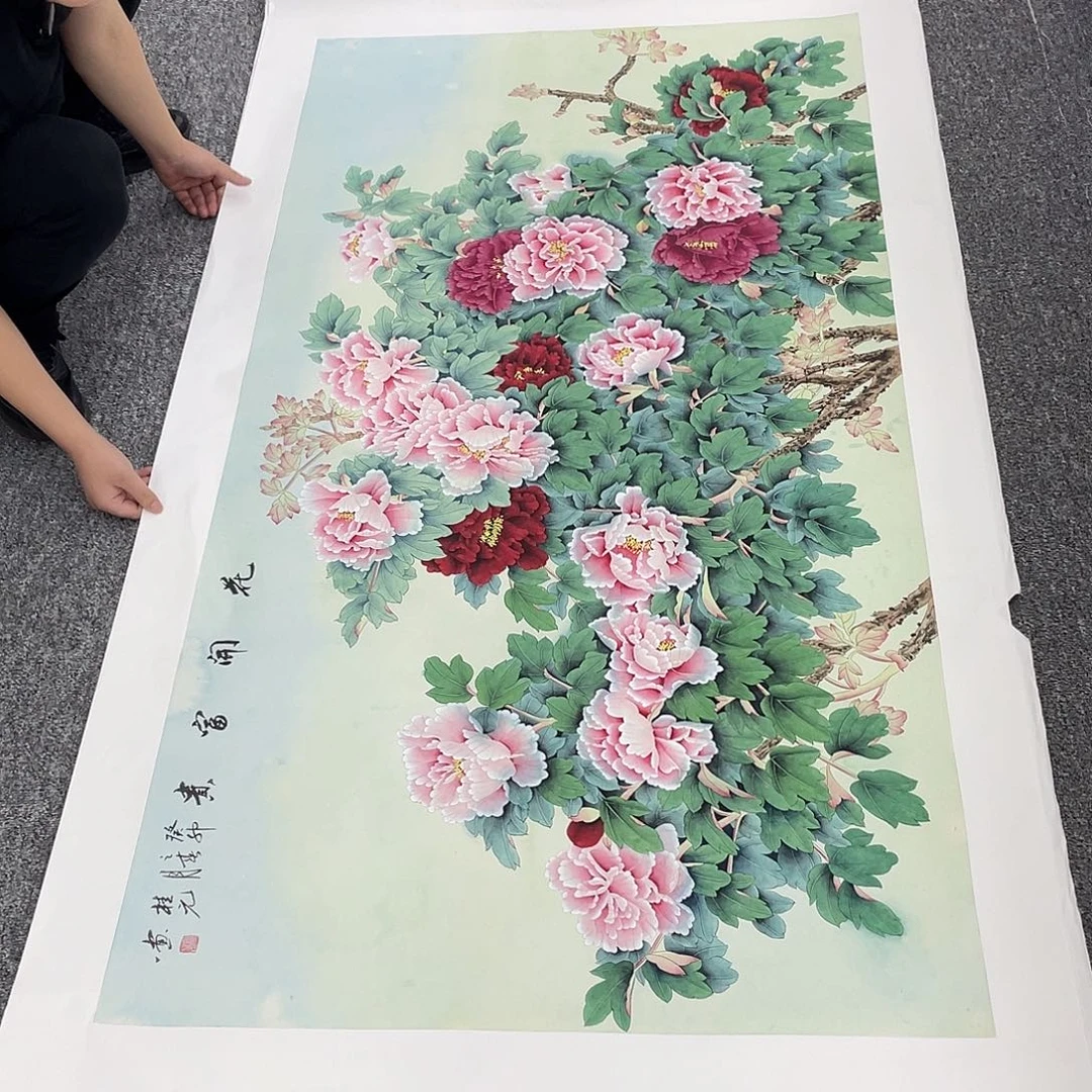 国画国画作品展览欣赏