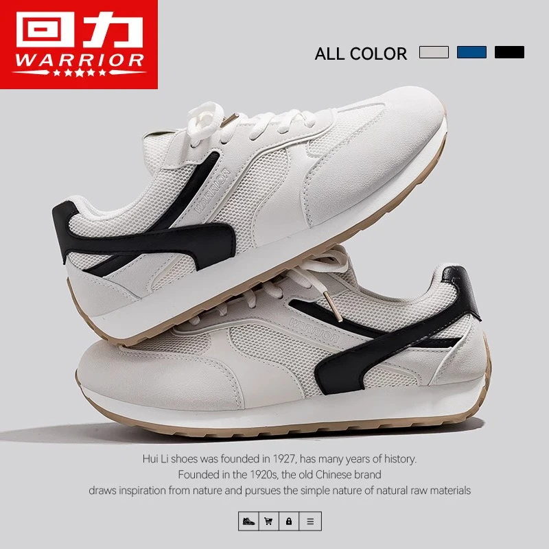 回力时尚休闲鞋女2025春季新款百搭运动鞋复古慢跑阿甘休闲鞋子女