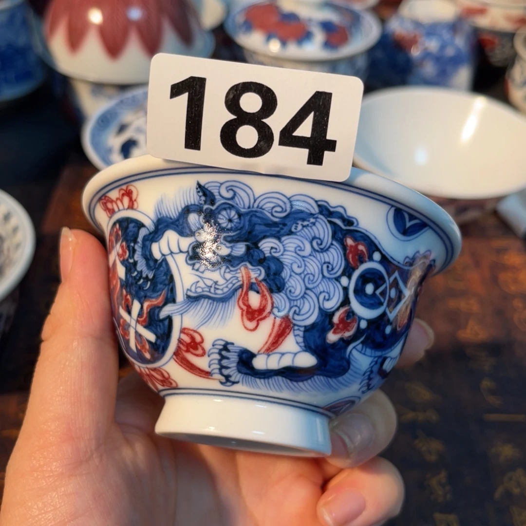 184 半月陶瓷半月陶瓷