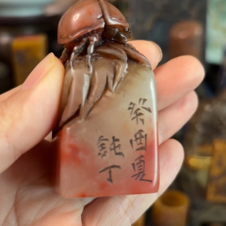 石材老师的闪购，，，，