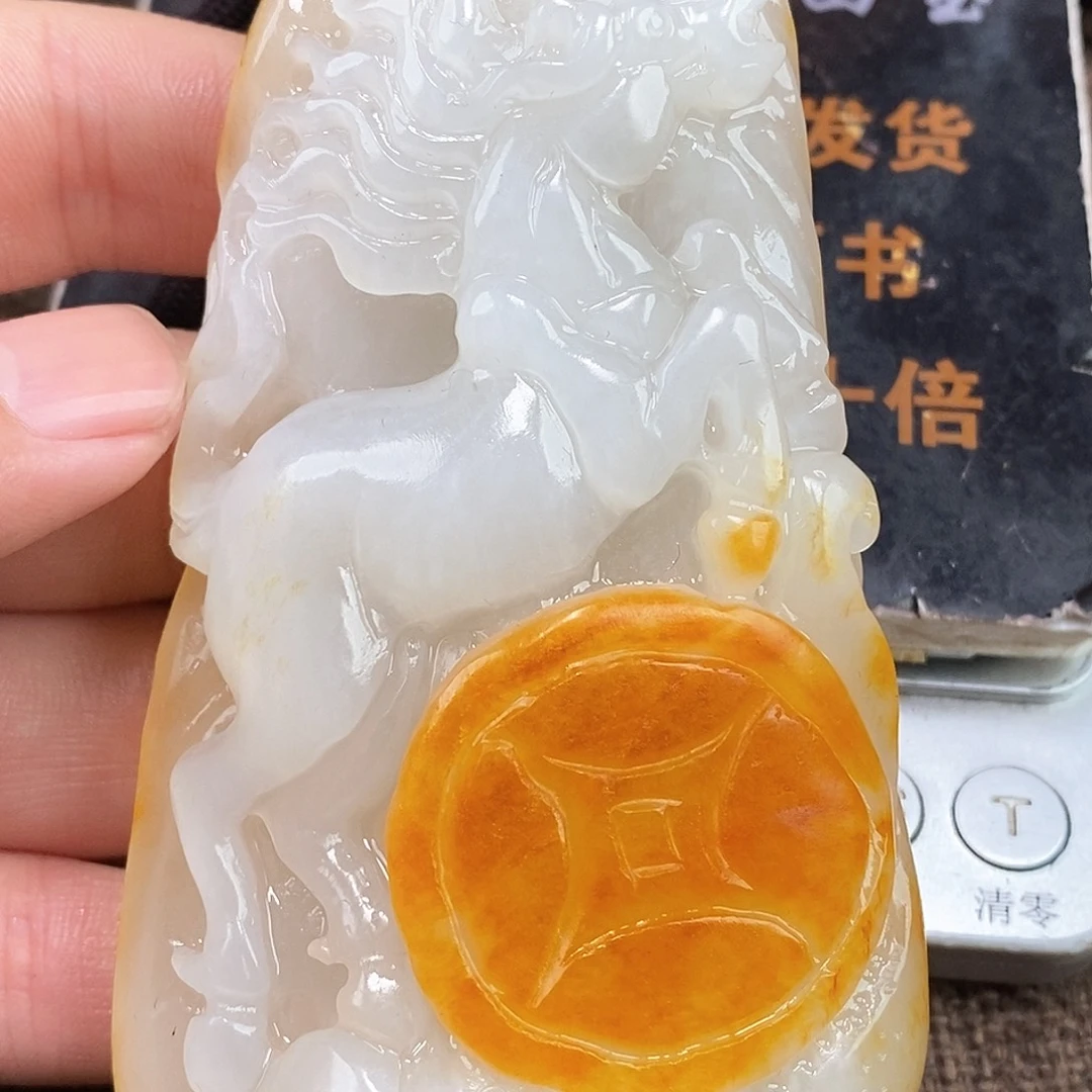 和田玉挂件未镶嵌