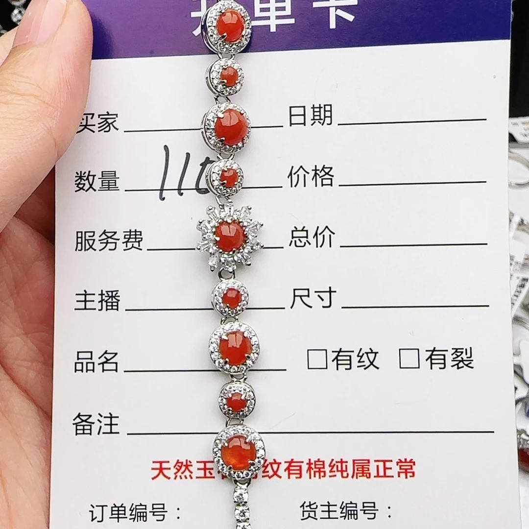 银S925镶嵌戒指翡翠戒指