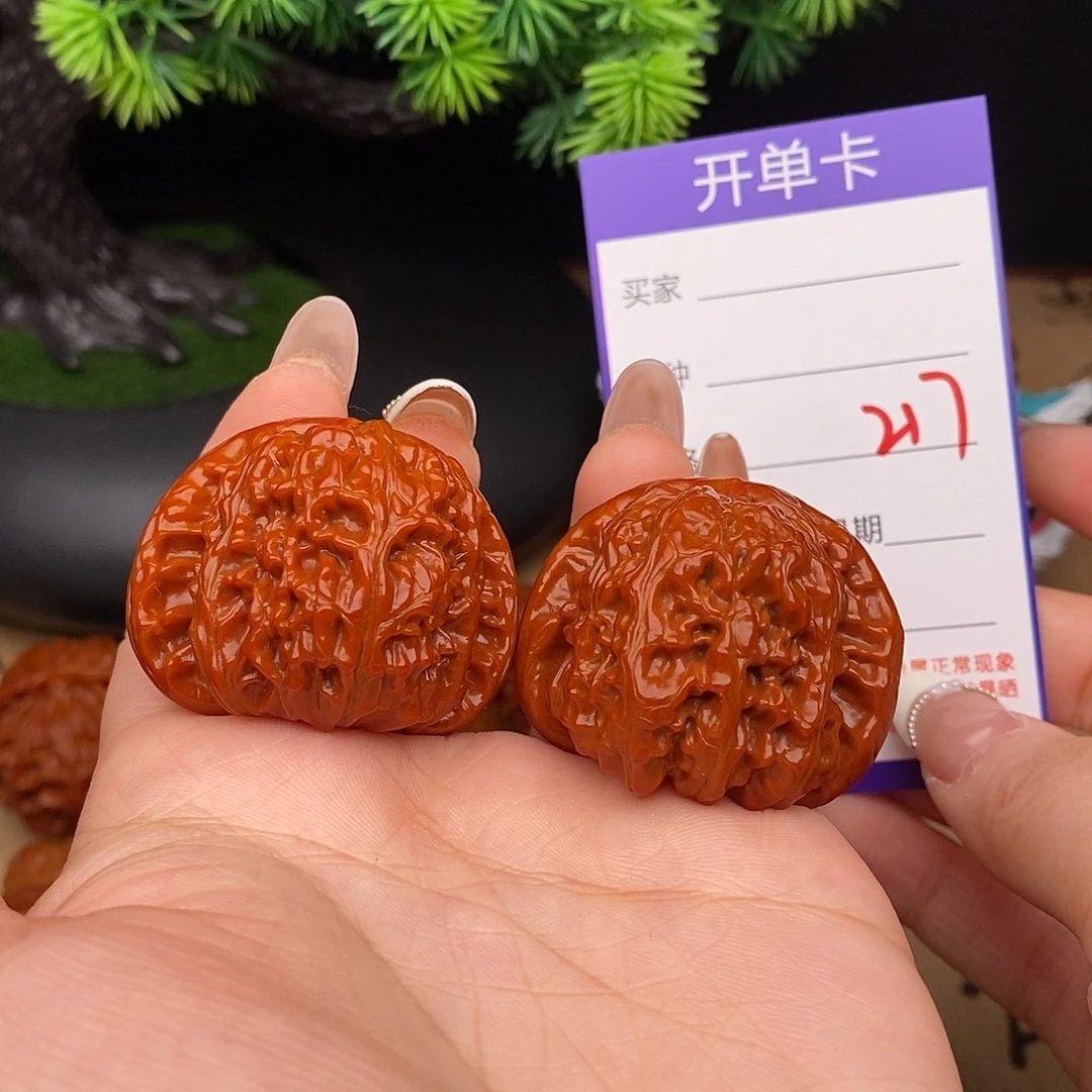 文玩核桃吊坠217号40白