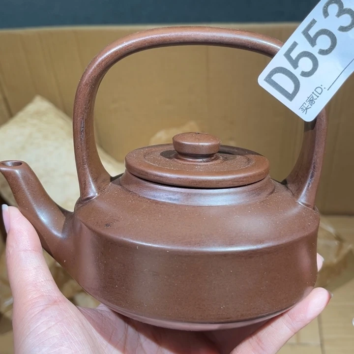 茶壶紫砂紫砂茶壶553
