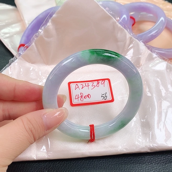 未镶嵌手镯翡翠24389cv v v b