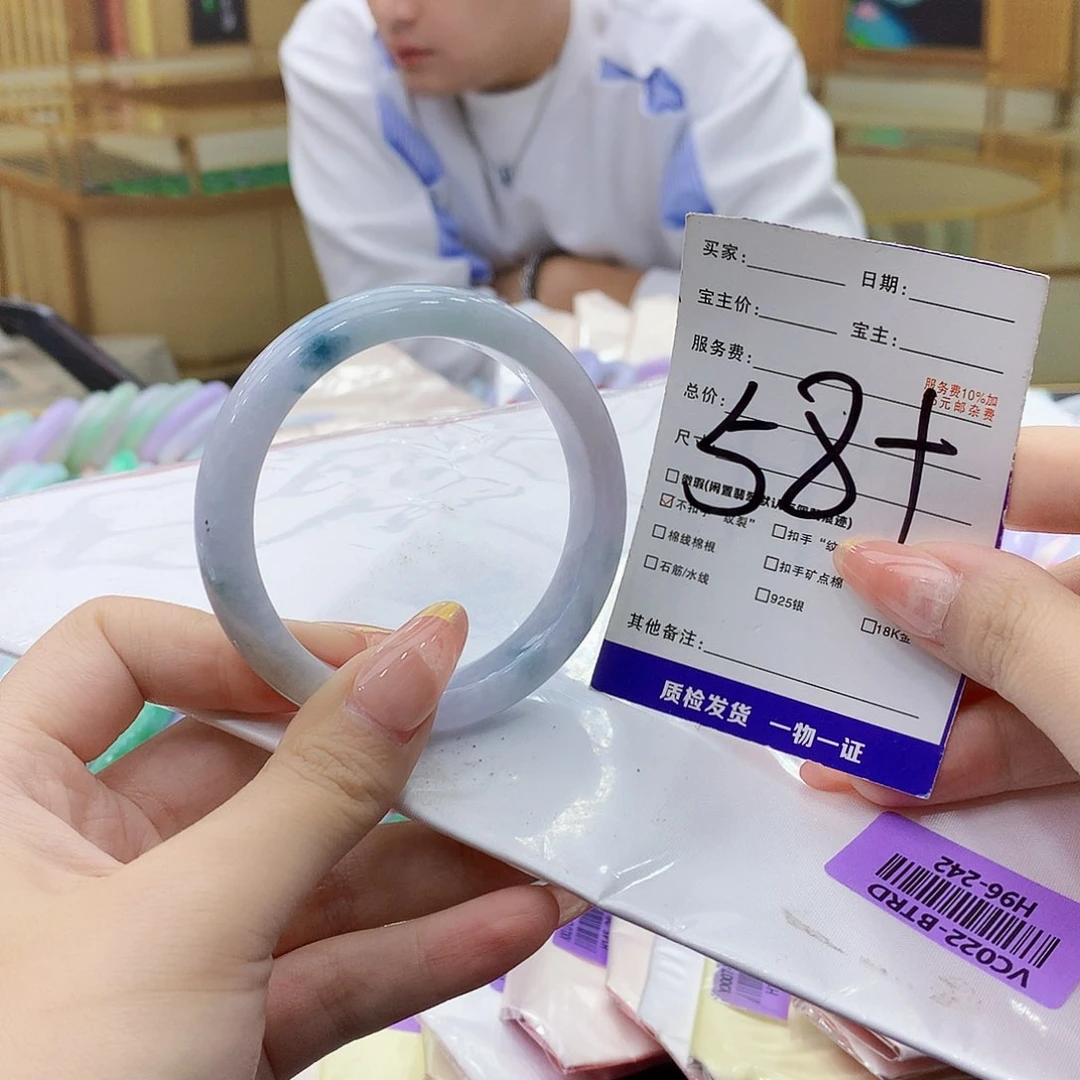 未镶嵌手镯翡翠00……