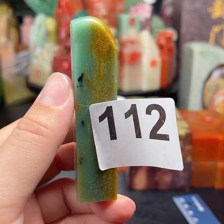 青田石偏远满百包邮