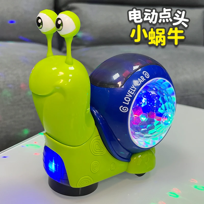 跑动点头的小蜗牛玩具音乐电动男女孩儿童0-1岁益智开发婴儿玩具