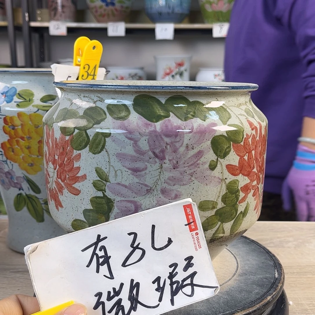 罐1xc景德镇陶瓷花盆