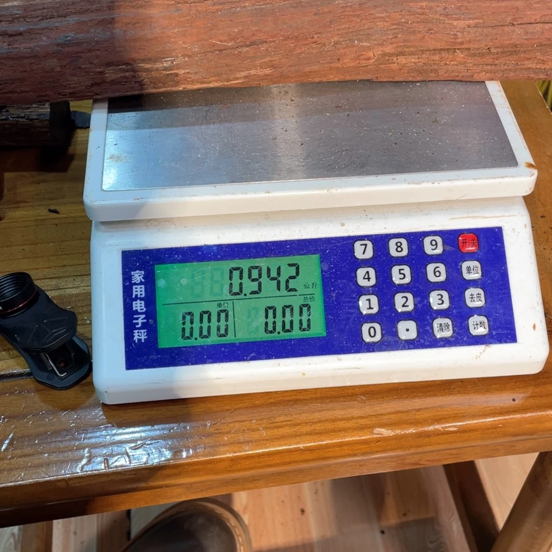 藤类南**农降真香原料940克