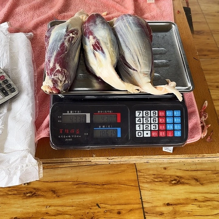 中国大陆贵州牛肉包装猫***鱼