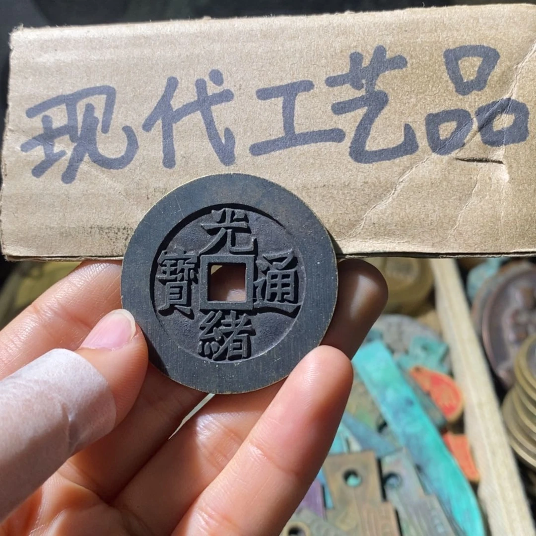 铜现代工艺设计风格