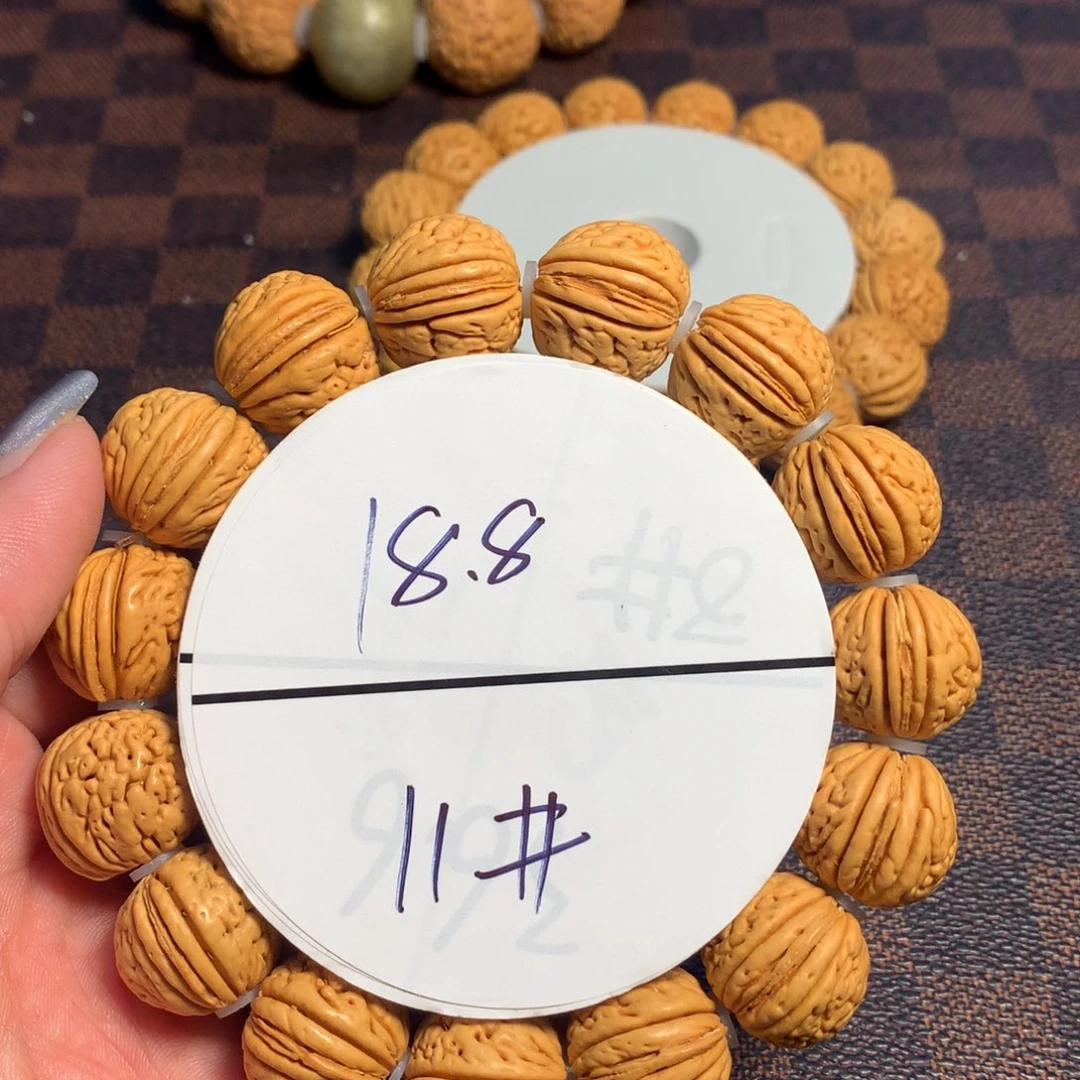 桃核手串11号链接，