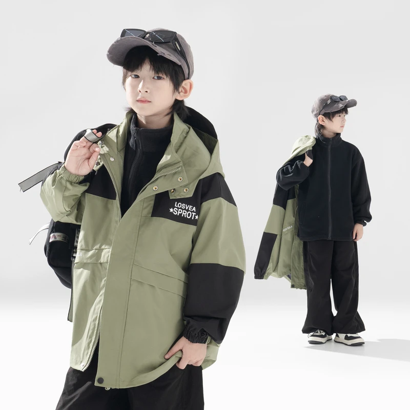 【一衣三穿】男童三合一外套秋季儿童上衣春秋登山户外连帽童装