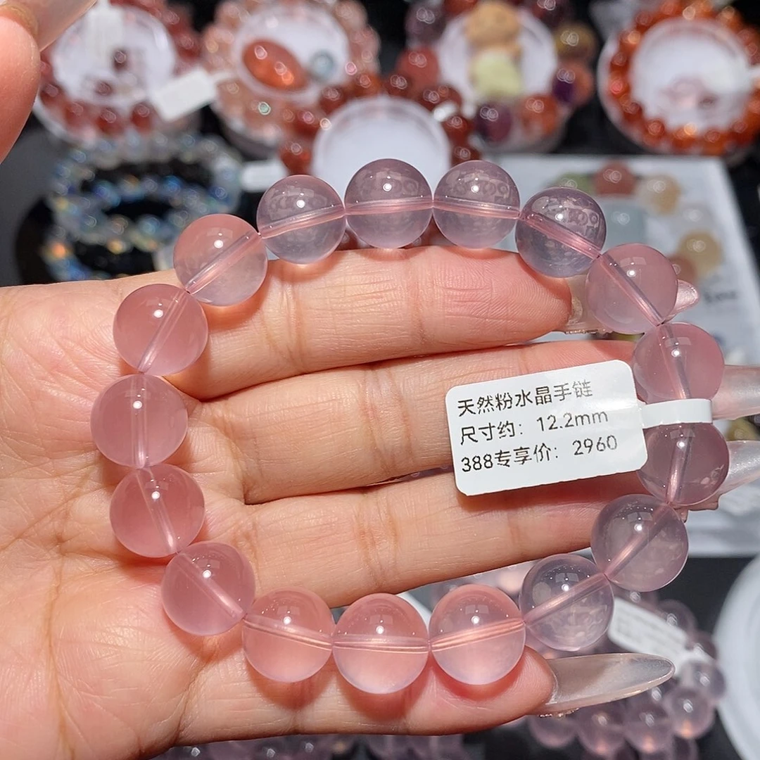 手串未镶嵌水晶粉水晶