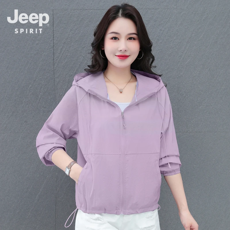 JEEPSPIRIT女士防晒衣防紫外线薄款夏季中年妈妈防紫外线衣冰丝