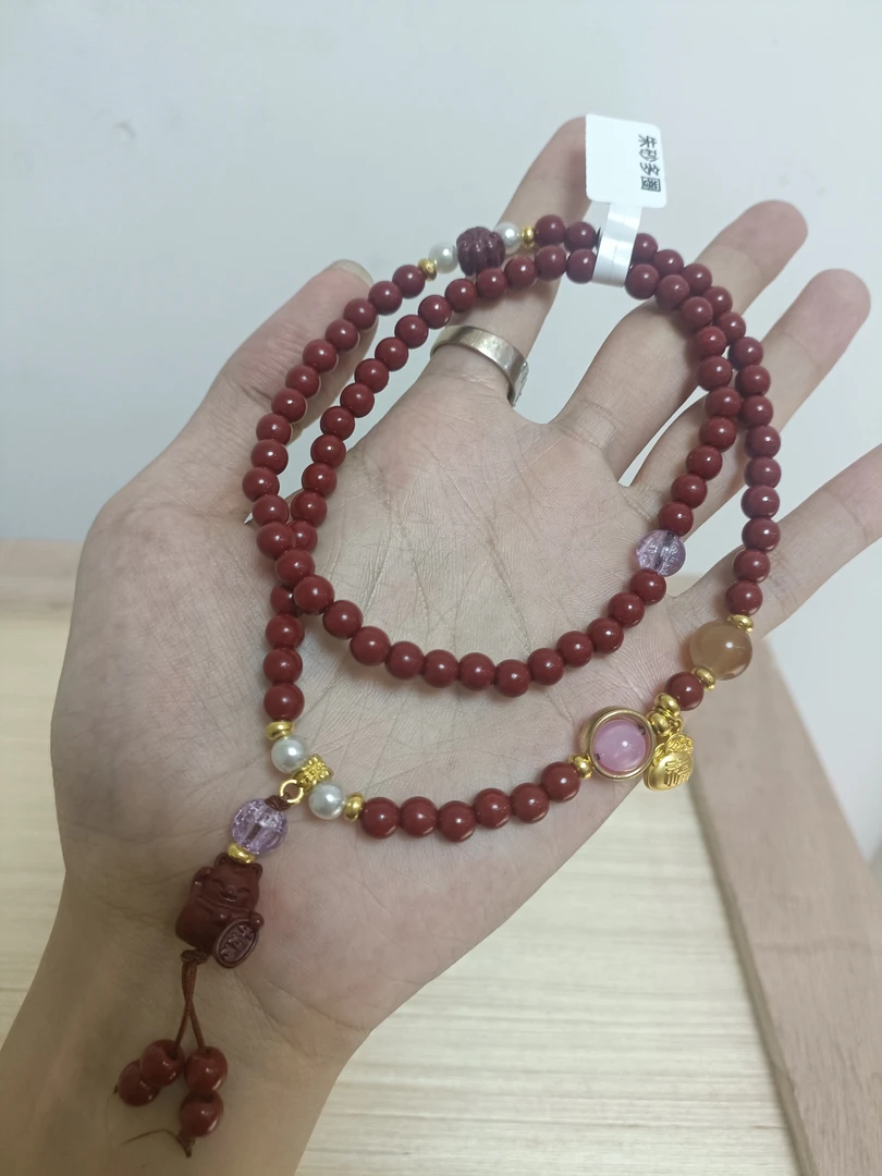 含辰砂工艺品猫爪多圈手串无礼盒