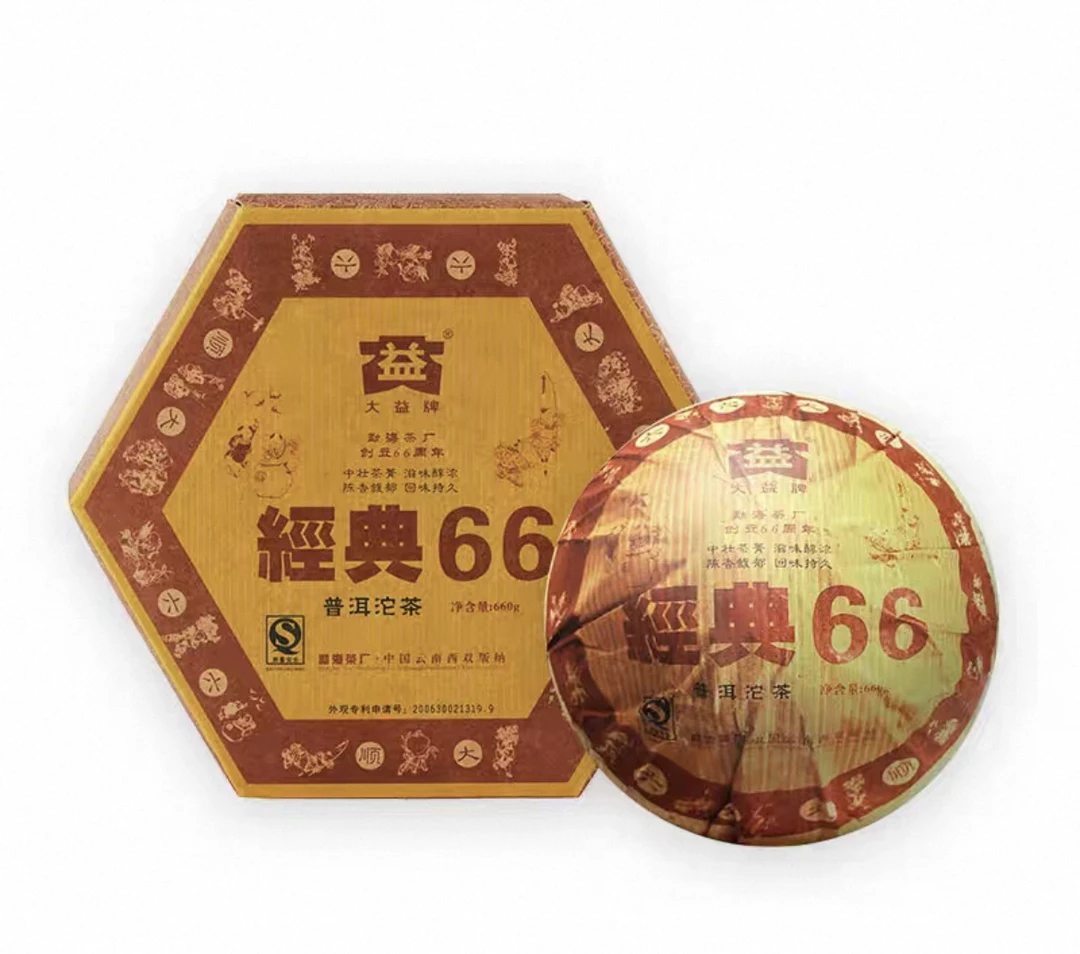 2006年 601经典66熟沱 普洱茶熟茶 660克/沱
