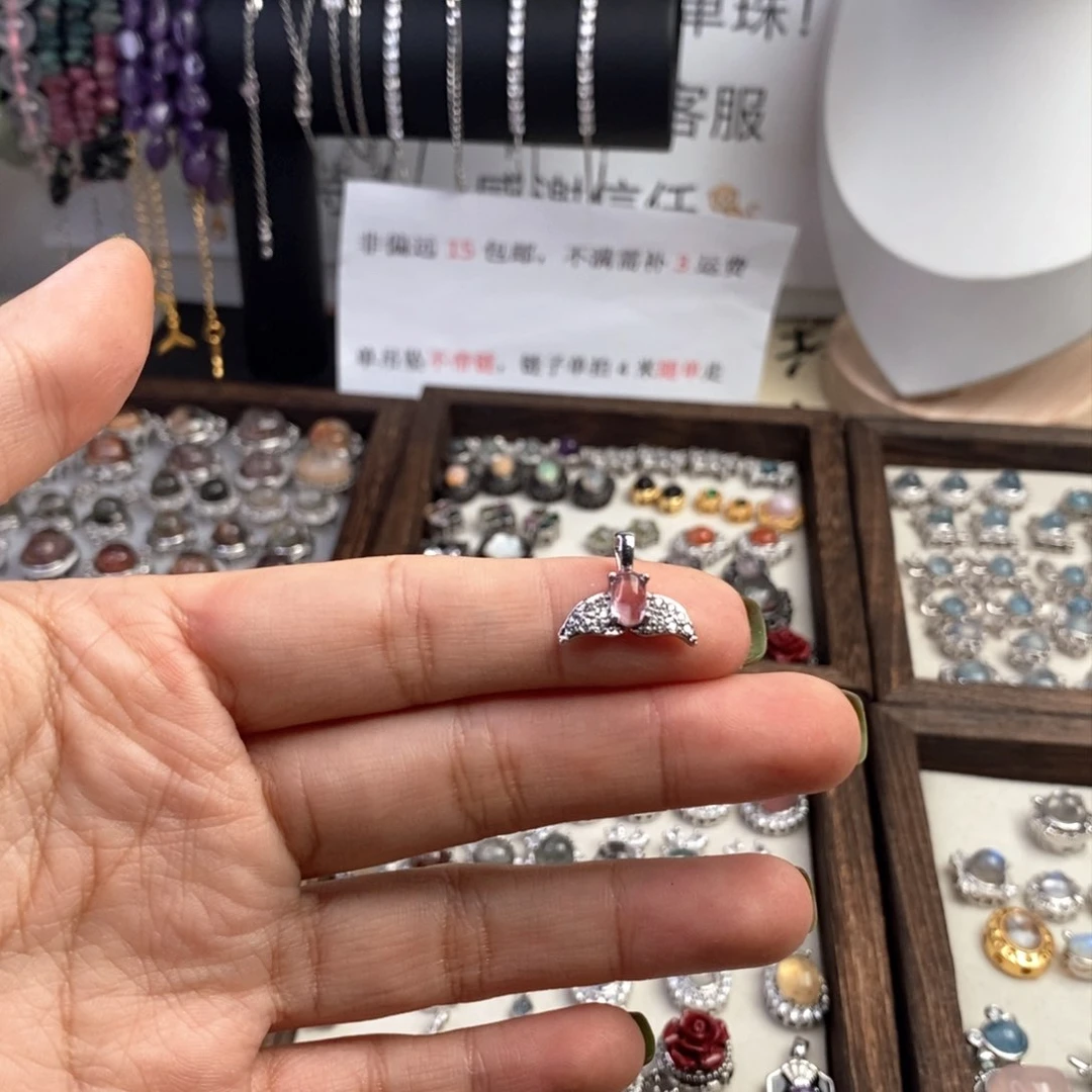 水晶吊坠未镶嵌e***酱