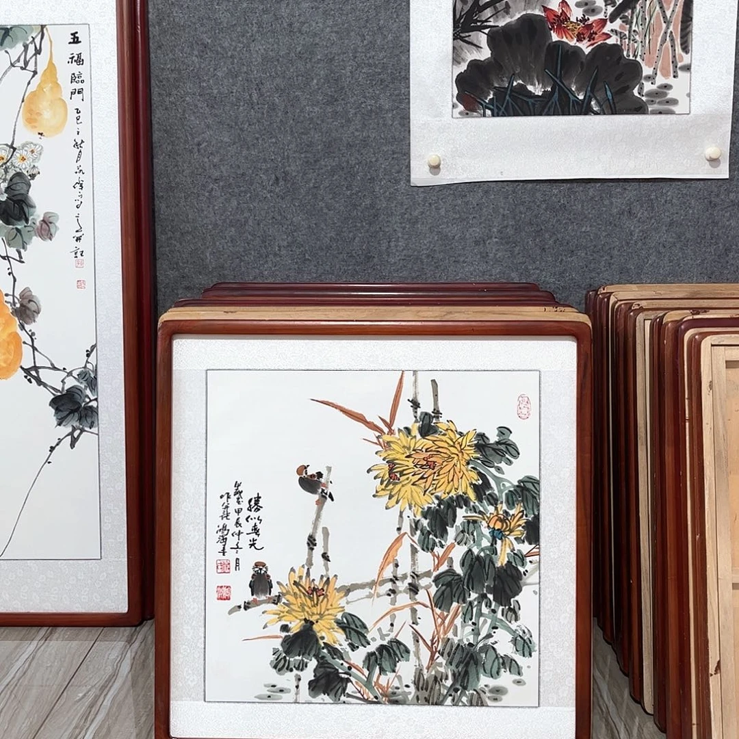 国画书画作品带框63×63