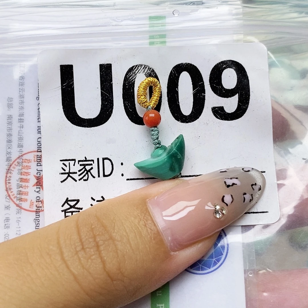 兰***绿松石未镶嵌配饰