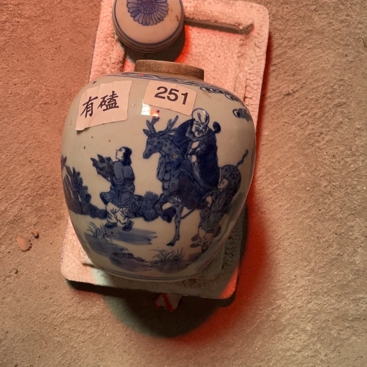 摆件景德镇陶瓷艺术品