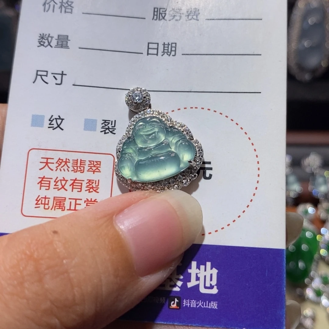 颈饰银S925镶嵌翡翠翡翠