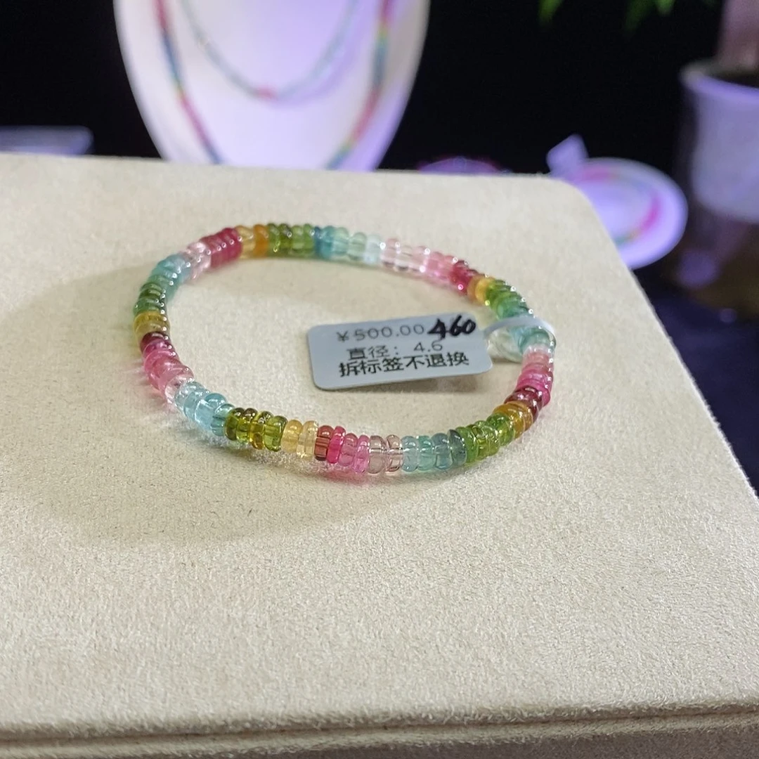 未镶嵌手链碧玺算盘珠