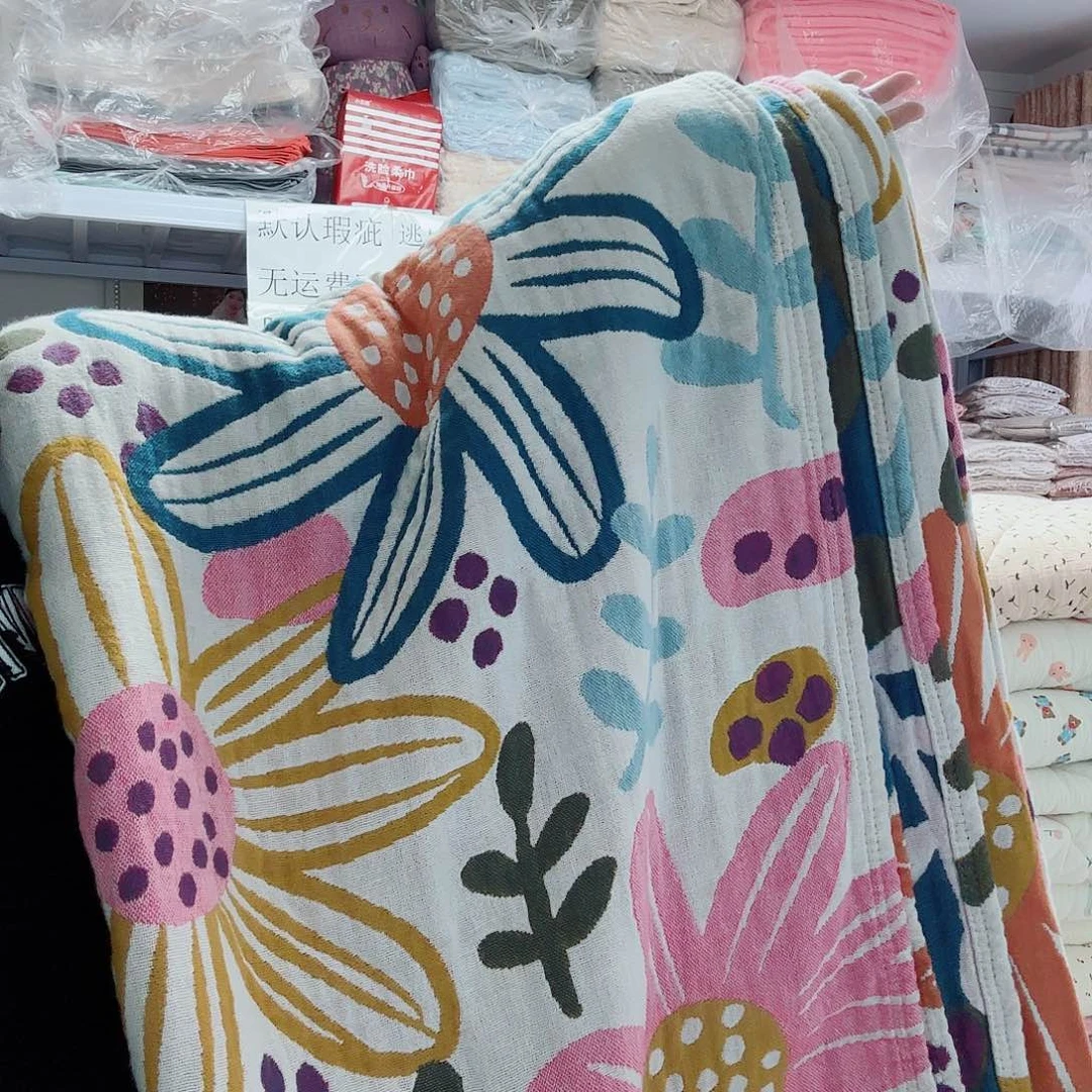 棉纯棉粉色提花双人盖毯