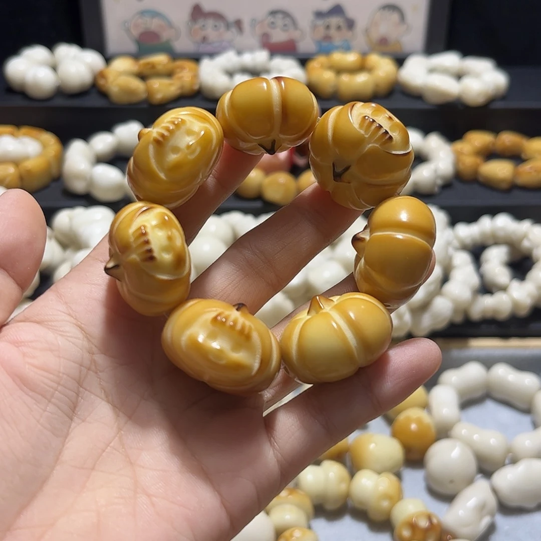 菩提根/象牙果吊坠微瑕不退不换