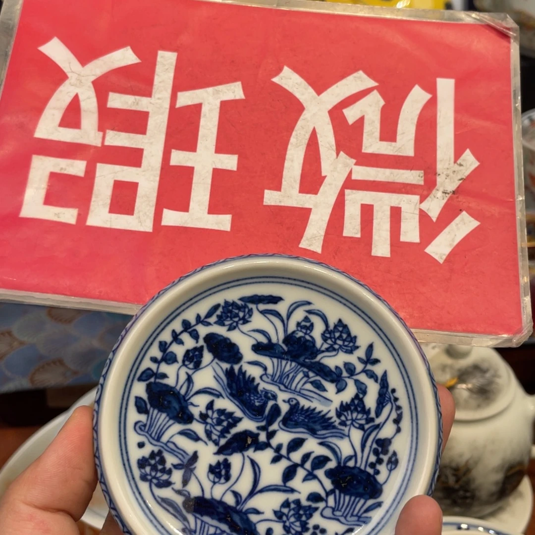 景德镇陶瓷景德镇