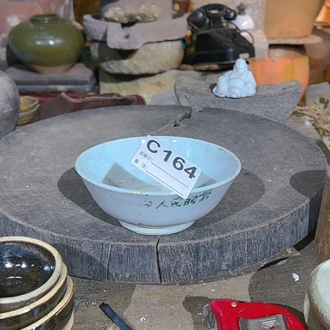 【闪购商品】琉璃手工艺品元A0164 a a