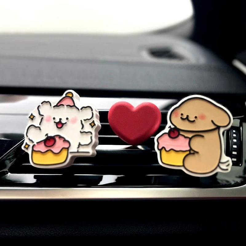 蛋糕小狗车载出风口香薰车内装饰品摆件扩香石女生车内生日礼物