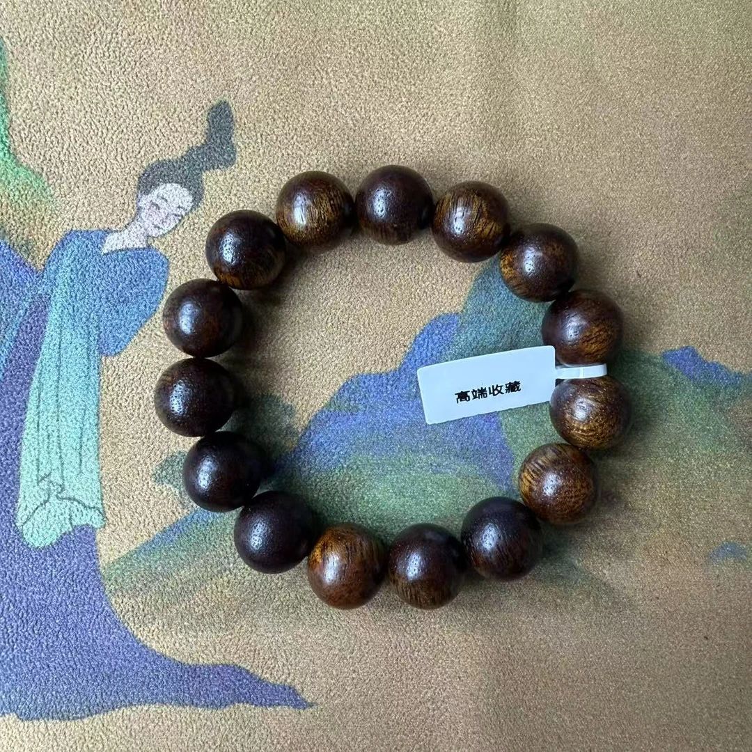 1444号文玩手链多样性发其一