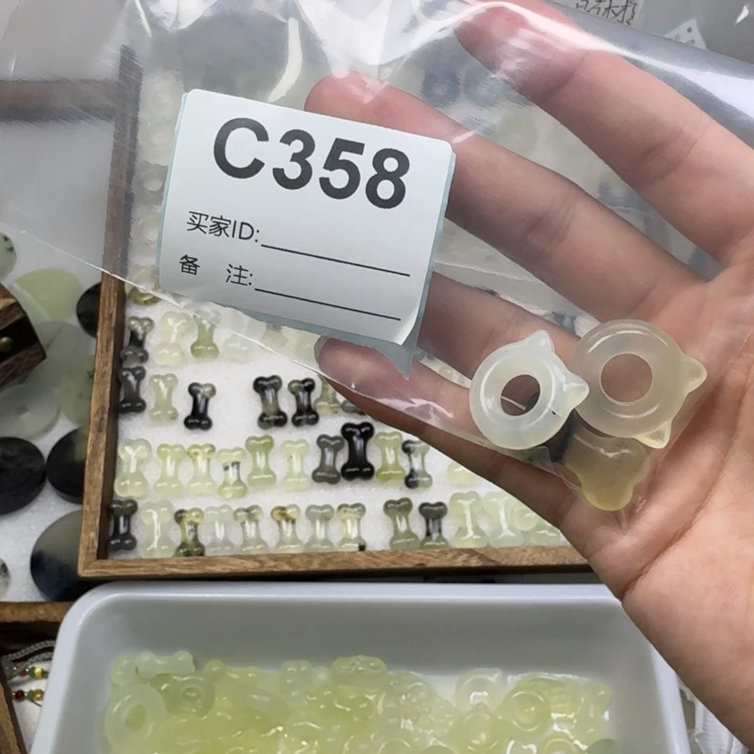 蛇纹石玉未镶嵌吊坠卡***咔