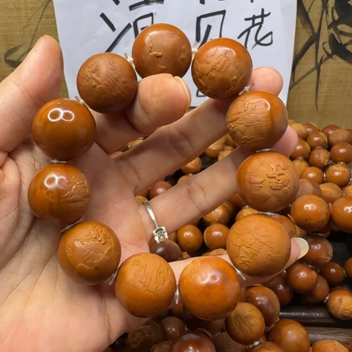 泓***母橄榄核把件橄榄核手串