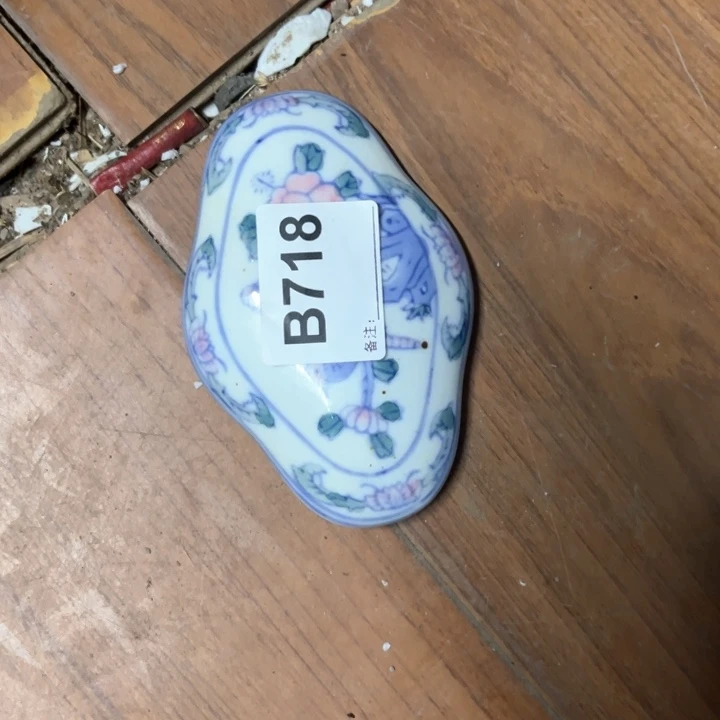 倆*只陶瓷制品瑕疵处理