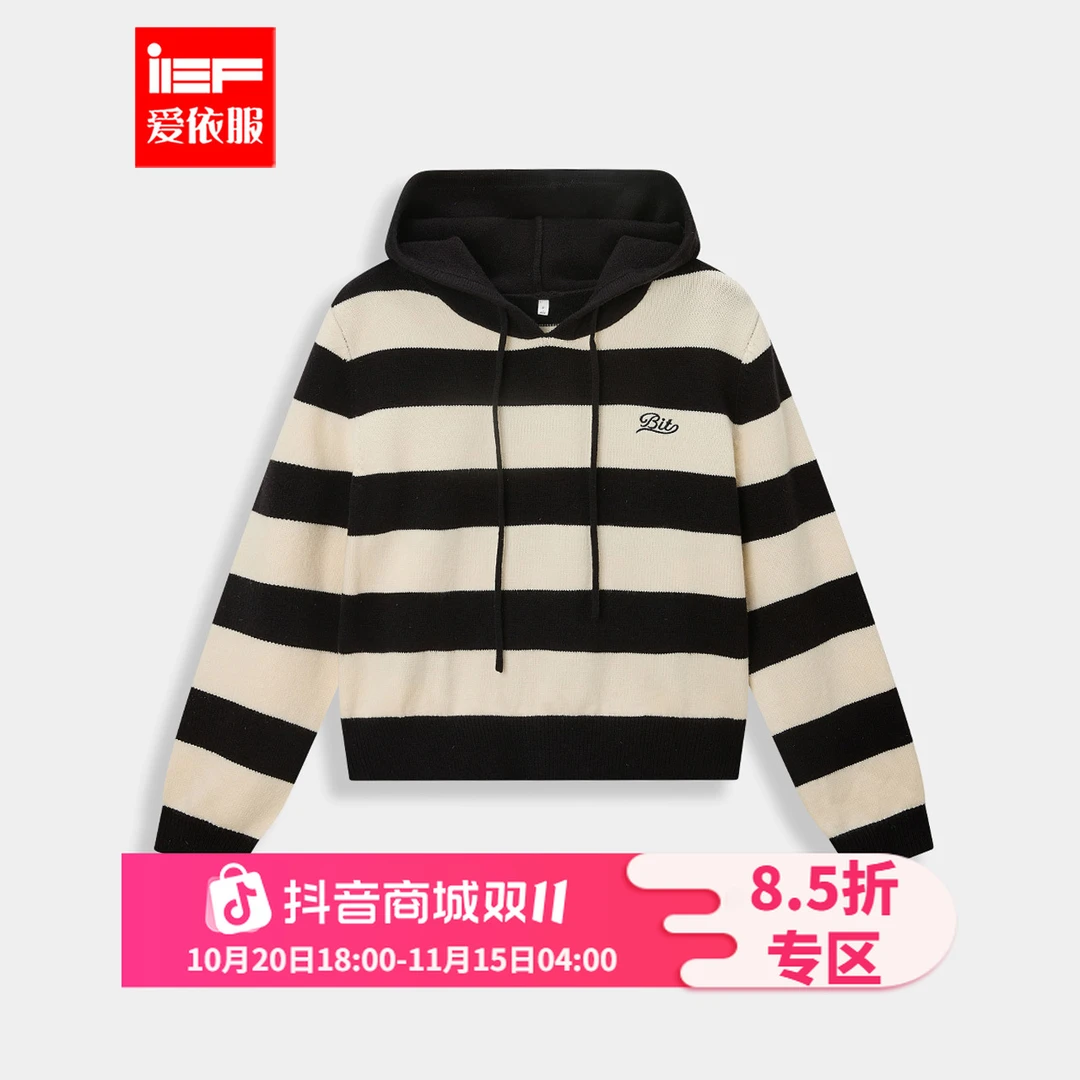 IEF/爱依服【新富江学院】2025新款秋冬时尚百搭学院风毛织卫衣