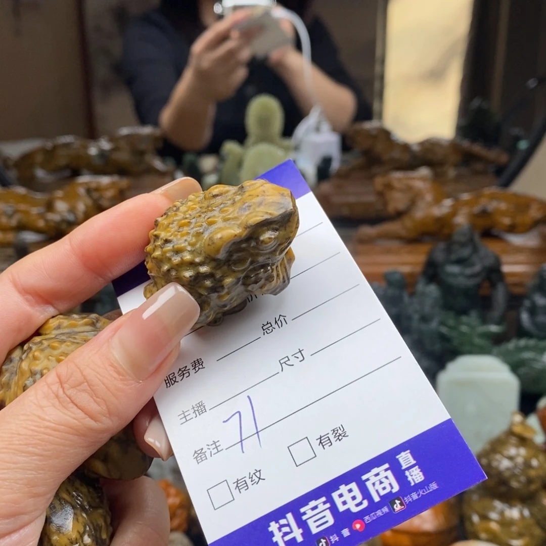 和田玉颈饰未镶嵌肥*