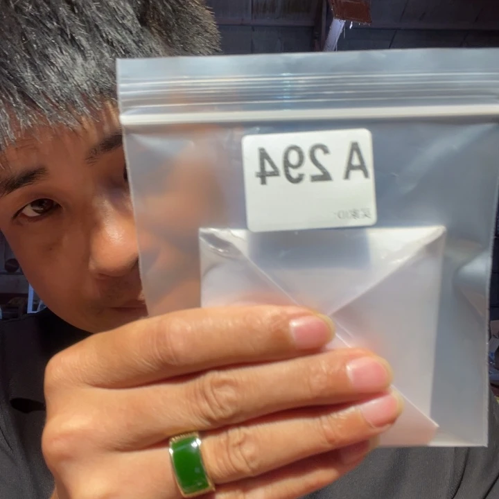 大叶紫檀（黑酸枝木类）鸿294