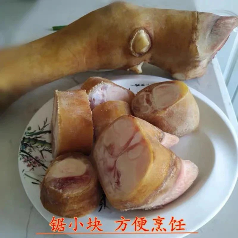 新【牛脚】农家高山散养土黄牛牛脚