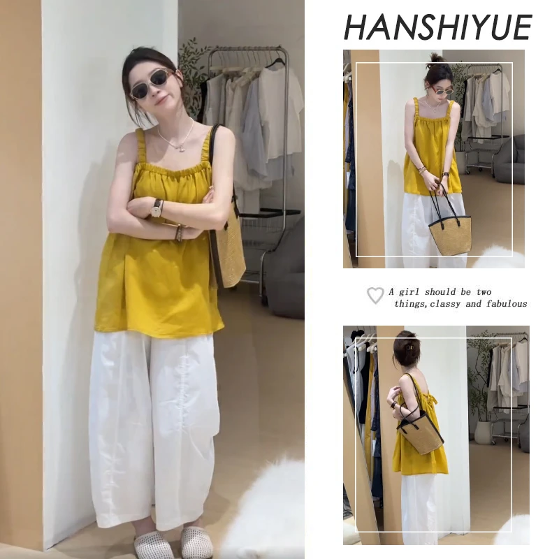 夏季韩系套装女2025新款慵懒风一字肩吊带上衣搭显瘦休闲裤两件套