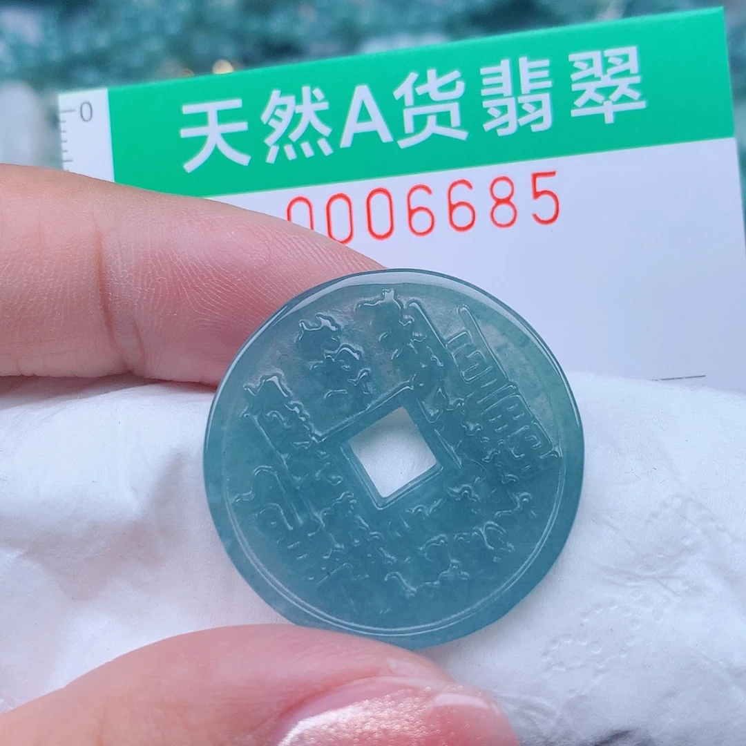 翡翠颈饰未镶嵌0000006685